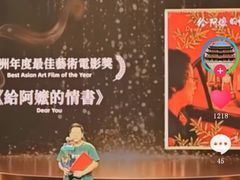 -云晓光头烧烤吧(德平路店)