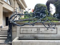 -伯衡55·吉品轩(乌鲁木齐南路店)