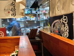 -天妇罗内顺田(罗湖店)