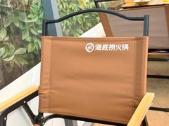 -海底捞火锅(长宁路龙之梦店)