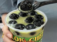 -碌碌发·东南亚风味烧烤档(体育西店)