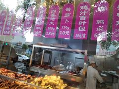 自助取餐区-老人和饭店(淮海中路店)