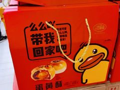 -华润苏果(文昌巷社区店)
