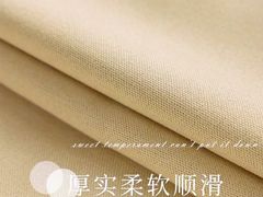 -百合布艺丨窗帘墙布软装(轻纺市场店)