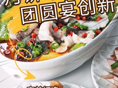 -美未居·老字号·地道顺德菜·桑拿鸡·鱼生(容桂店)