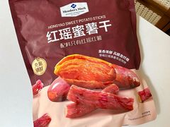 -山姆会员商店(邻瑞广场店)