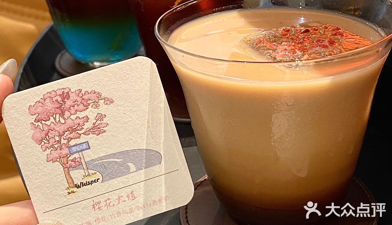 它唯一的缺点：扬州限定……