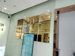 -宁波儿童口腔医院(钱湖院区)