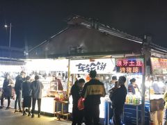 门面-大学城夜市大排档(凤栖路店)