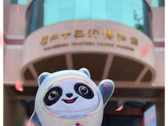 -广州十三行博物馆