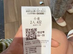 -辣螃铠盆盆蟹大排档(海昌店)