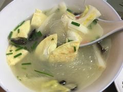 -南花桥羊肉馆老字号(乌镇店)