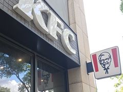 -肯德基(世纪公园站店)