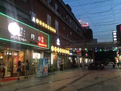 门面-小郡肝串串香火锅(金桥店)