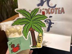 -椰椰大吉(侨港店)