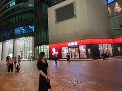 -首创奥特莱斯(北京店)