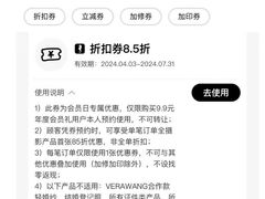 -海马体照相馆(成都来福士广场店)