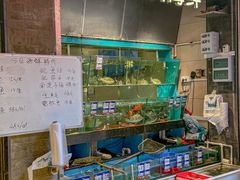 -荣基四海一家·家常菜·海鲜大排档(新安店)