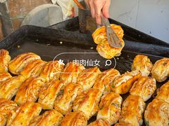 -郭际辣饼铺(第三中学店)