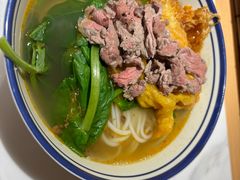 -窄巷口生烫牛肉米线(客村店)