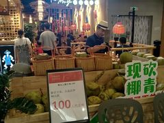 -椰夫人·养生椰子鸡(金沙洲永旺店)