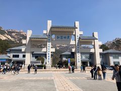 -崂山巨峰游览区