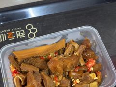 -阿姨牛杂(北京路店)