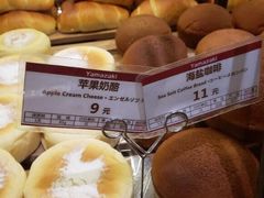 -山崎面包(静安久光店)