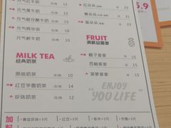 -天友生活(恒大中渝广场店)