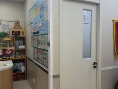 -爱妮康宠物医院·干细胞免疫细胞·肿瘤·心脏(张江店)