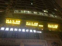 -伯爵·沉浸式超级密室·直营店