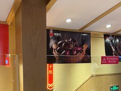 -辣得叫湘菜(四明店)