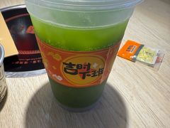-吉野家(复兴路第二餐厅店)