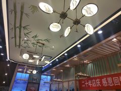 -川府宴语烤鱼川菜家常菜(梨园店)
