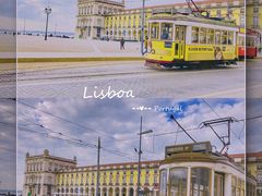 -商业广场(Praça do Comércio)