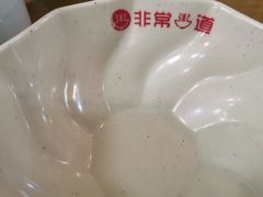 -非常粥道(天宝东街店)