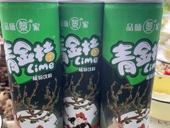 -墨脱石锅椰子鸡•海鲜糟粕醋(榆亚路店)