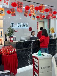 点击看大图 -爱秀造型 T-G