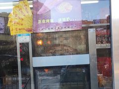 -小宝栗子(嘉华国际商业中心店)