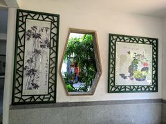 -晓港公园