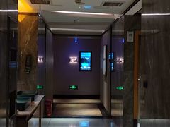 -金色印象·HiFi影音·按摩足疗(南坪桃源店)