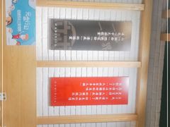 -大斌家串串火锅(汇一城店)