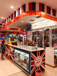 -都乐汇儿童乐园(莱蒙都会店)