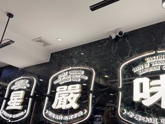 -九龙茶记·粤式餐厅融合菜(鹭江店)