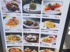 -荷塘秋月·本帮江浙菜(国权路店)