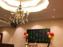 -御口福·廿八年经典粤菜·驰名烧鹅 (远景路店)