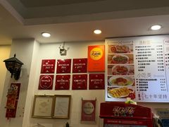 -竹园竹升面(西关总店)