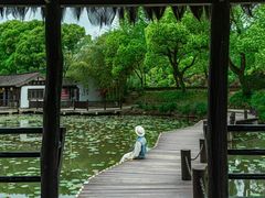 -兰亭风景区