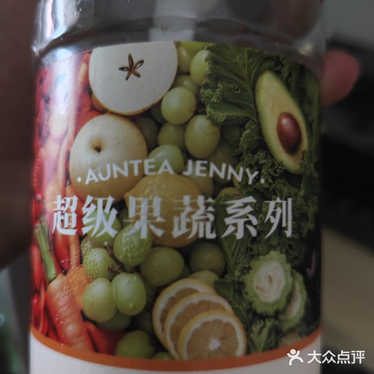 外卖，堂食外卖，66666666，值得拥有