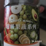 外卖，堂食外卖，66666666，值得拥有